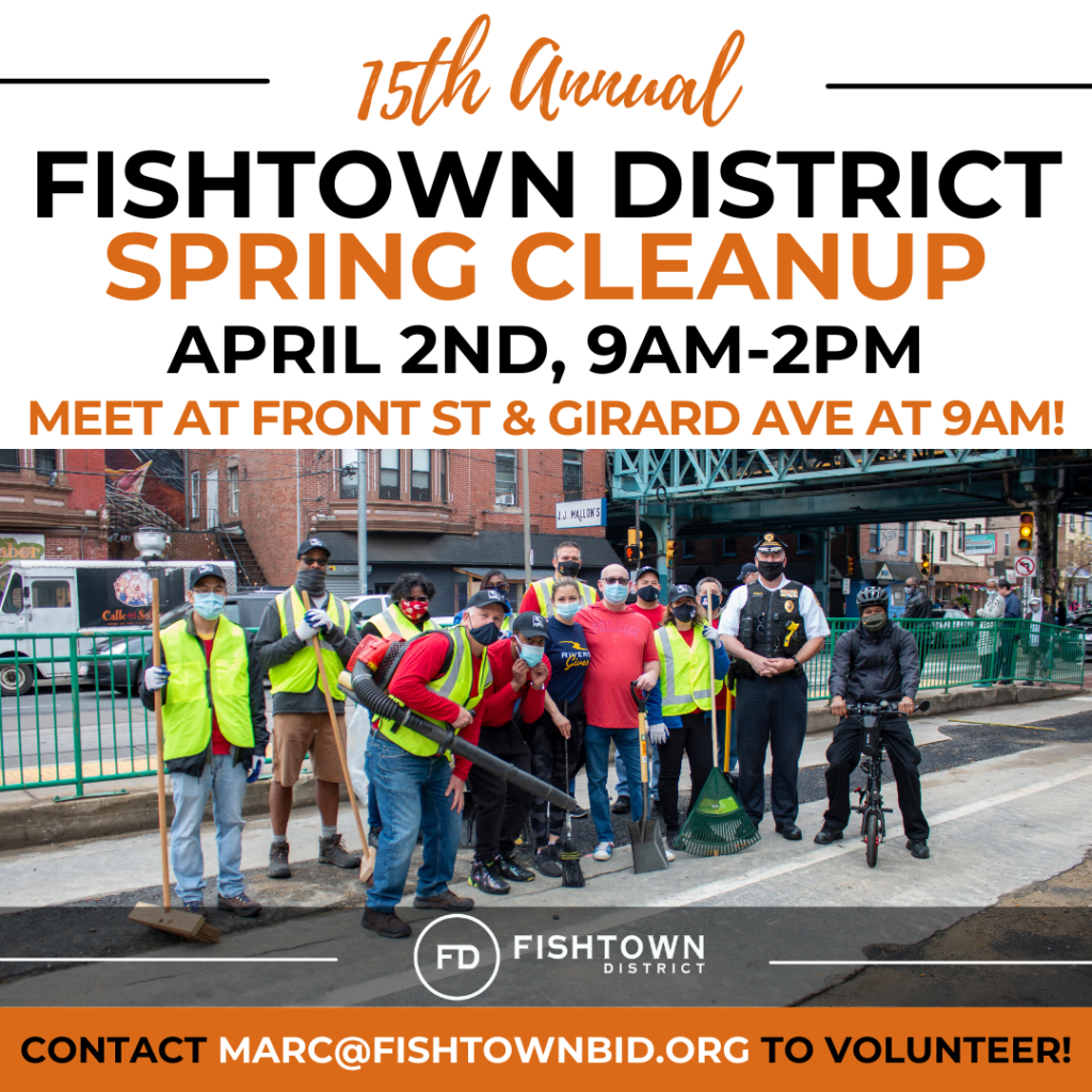 Fishtown District Spring Cleanup